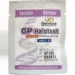The  from  branded as GP Halotest
