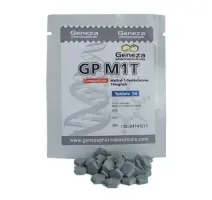 The  from  branded as GP M1T