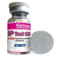 The  from  branded as GP Test U250